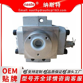 液压泵;其他液压元件;液压接头