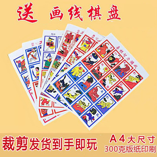 ����{��߄��（�����ǿ����f70���Α�Ƭ80�󶷫F�僺ͯ����