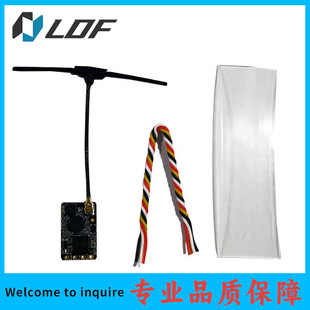 Elrs-Receiver/2.4G/915M/Crossing Aircraft/Fixed Wing/Aircraft Model/Open Source/100Mw/Rebound