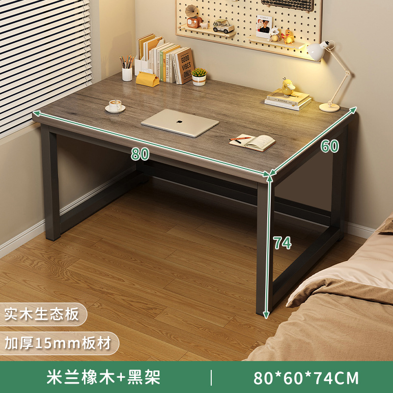 Escritorio de computadora para el hogar moderno y minimalista dormitorio de madera maciza estudio escritorio de escritorio para adultos escritorio de oficina rectangular