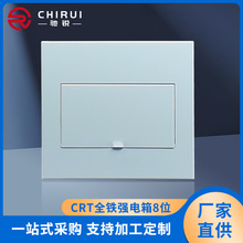 �S�����lCRTȫ�F�����8λ���CRT-A108�������I�����Ƕ��ʽ