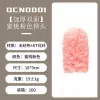 [Thickened Double Sided] Peach Pink Duster*1