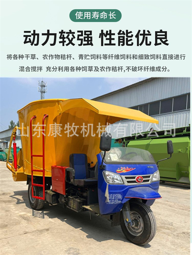 立搅撒 (8).jpg