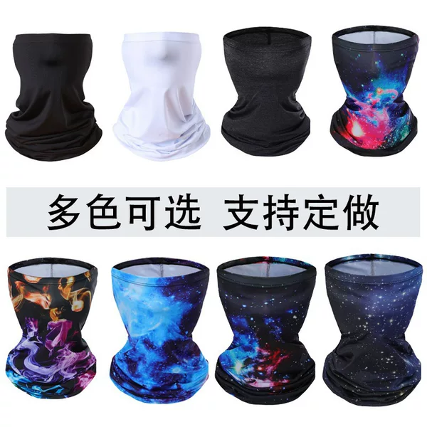 Factory direct cycling mask bicycle breathable sunscreen scarf sports outdoor dust cover quick-drying ice silk turban