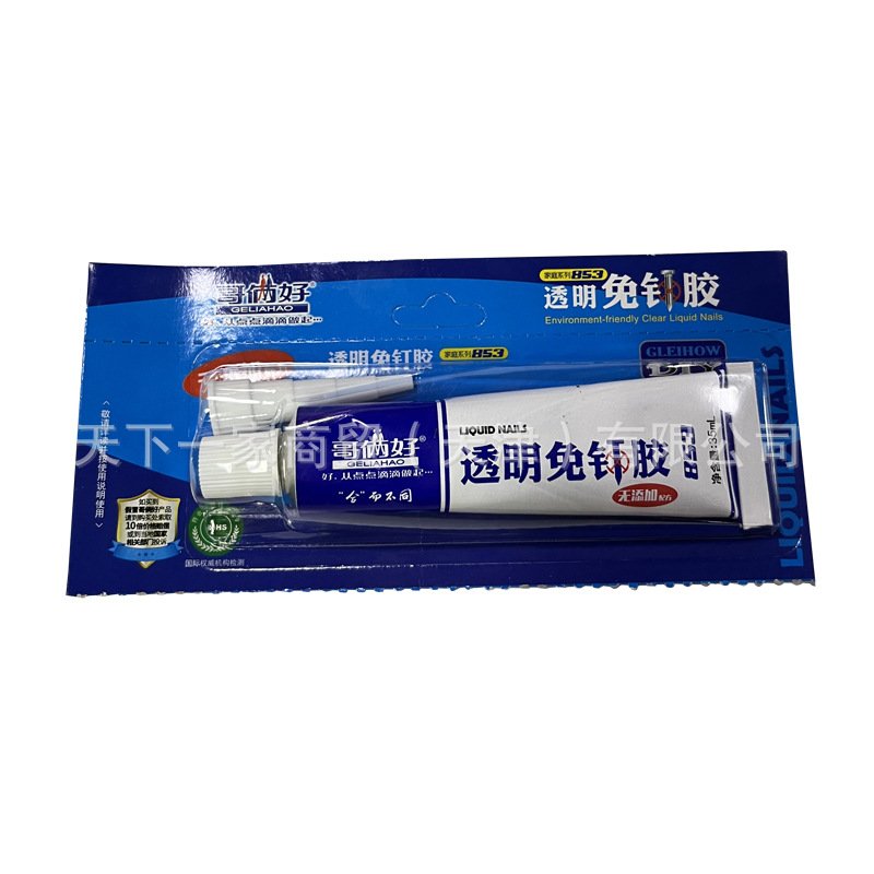 哥俩好 强力免钉胶853透明 瓷白免钉胶 耐老化35ml