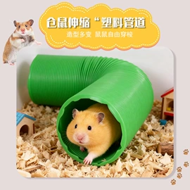 猫猫食具;PP管;狗狗食具