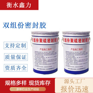 �p�M�ݾ����ܷ��z�۰����ܷ��z�����C���ܵ����B��ˮǶ�p�ܷ��z