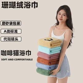 绒布;毛巾;其他针织面料