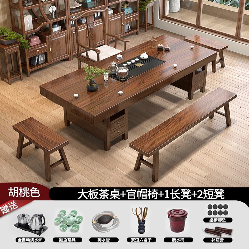 [서랍석판모형] + 관모의자 1개 벤치 1개 짧은 벤치 2개