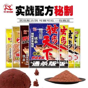 ��r�~���������a�ڿ�Ұ��a�~�D�����~���c�~ʳ��D�C�ϵ׸C�~�D