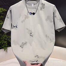 �Ї��L�����п�2026�ļ��¿����b���e�A�IT����������ʿ����t����