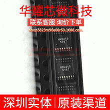 HMC245QS16ETR ȫ��ԭ�b �zӡHMC245 ���bQSOP-16 ���l�_�P