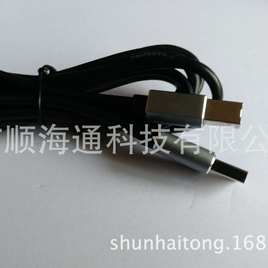 厂家供应USB打印机线，正标打印线，带铝壳打印机线