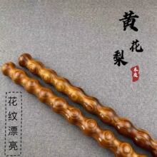 黄花梨葫芦棍擀筋棒肩颈全身通用打棍实木敲打棒打棍