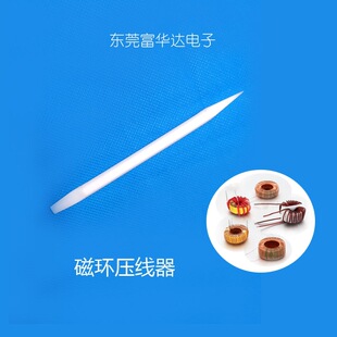 �����l�V�����������@�����z�l늸Љ������ŭh�@���É����􉺾��U