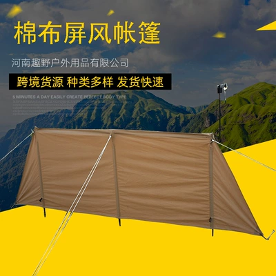 Outdoor Camping Barbecue Polyester Çadırlar