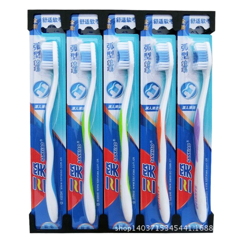 Sanxiao Toothbrush 998Nb22N Combination Pack Plaid Soft Bristles Medium Hard Soft Bristles Adult Toothbrush Home Wholesale Zero
