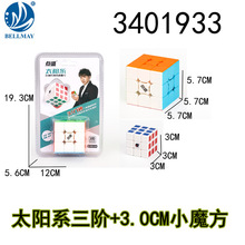 cʢcʢħϵ-̫ϵA+3.0CMСħƷ|uϵ