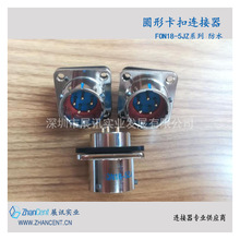 M23 623 �ŷ����B���� ���a�� �����ӹ����ղ��^