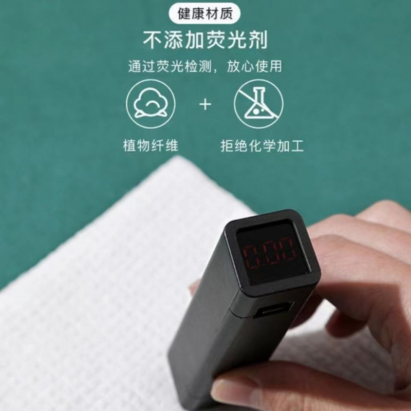 여분의 두꺼운 압축 수건 일회용 수건 여행 휴대용 목욕 얼굴 세척 타월 머리카락없이 얼굴을 닦으십시오