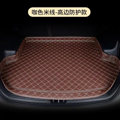 Enclosing Rear Trunk Mat – Trunk Mat - brown-rice-noodles-high-edge-thick-wear-resistant-and-waterproof-15-21-snow-iron-dragon-c3-xr-special