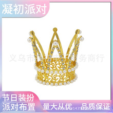 ���y����ʹ������ݳ������b�Ʒ�����[������Y����羳���N