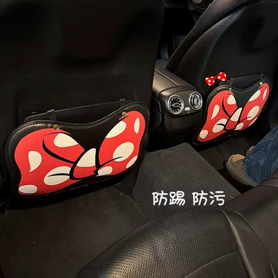 Car Backrest Anti-Dirty Pad, Chair back anti-kick pad