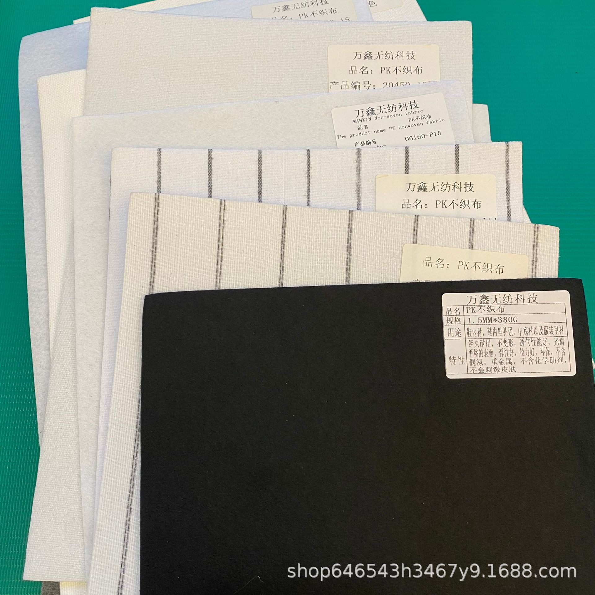 拉帮纤维中底PK不织布 长纤涤纶无纺布0.6-1.8鞋用鞋底中底布