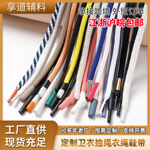 �l�³��KЬ�����Ҏ����b�K���\�ӷ�Ь�����a�ӹ��l�³��K