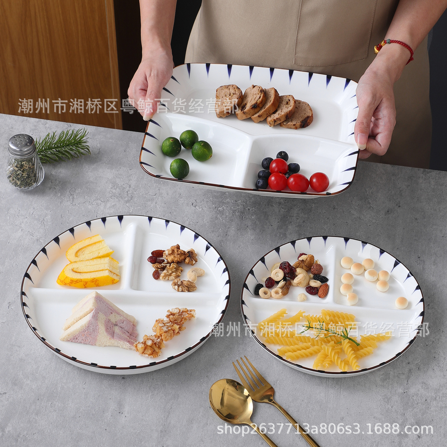 陶瓷分格分餐盘211减脂减肥一人食家用快餐早餐儿童大人定量盘子