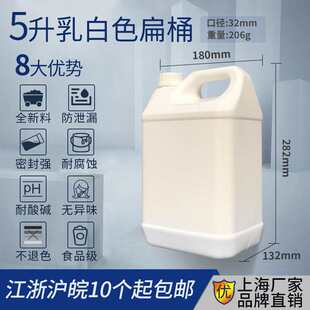 5L10��Ӻ�����ͰˮͰԇ��Ͱ��Ͱ��Ͱ�ѴaͰ�����|�UҺͰ��Ͱ����