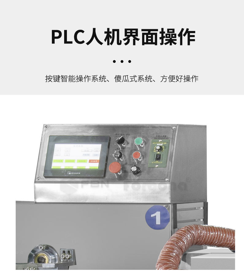 医用鼻咽拭子机械