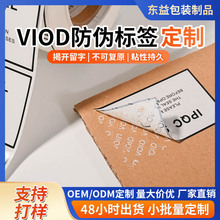 �����z���Θ˺�����ӡˢ���Ի��˺��N�l�δa�N��һ���Է���˺�