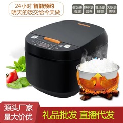 工場対外貿易先科5L炊飯器家庭用大容量多機能スマート炊飯器炊飯器代理プレゼント