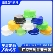 �Ӻ�5L����Ͱ͸���w���Śⲻ©ˮ�ܷ��w�ѴaͰ���ϻ���Ͱ�w�ӏS��