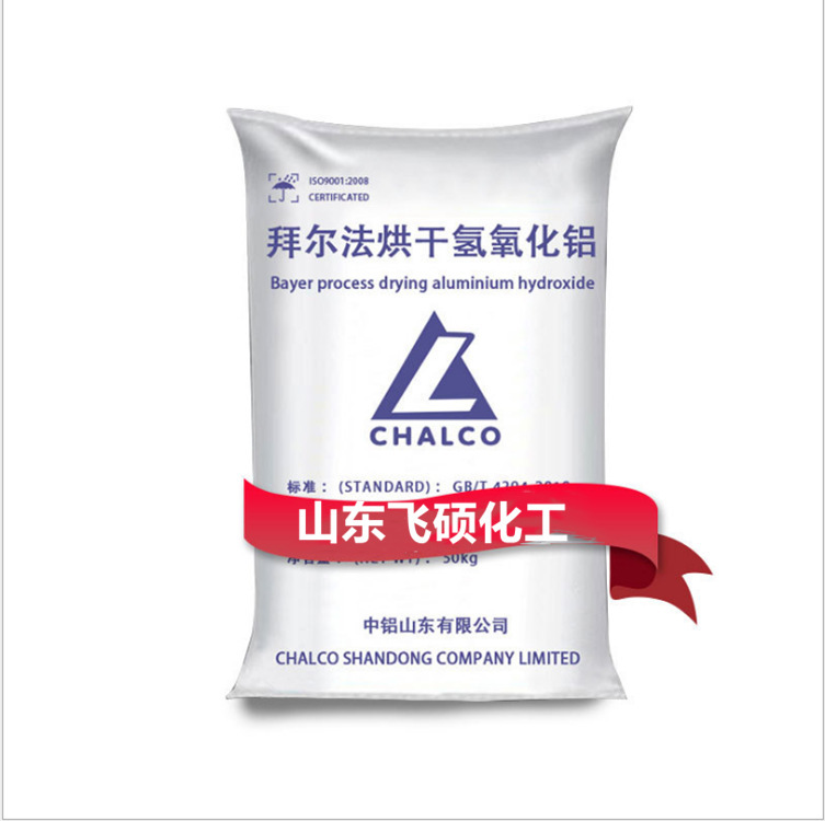 887c8c6bf810359fac0bf01293f97f