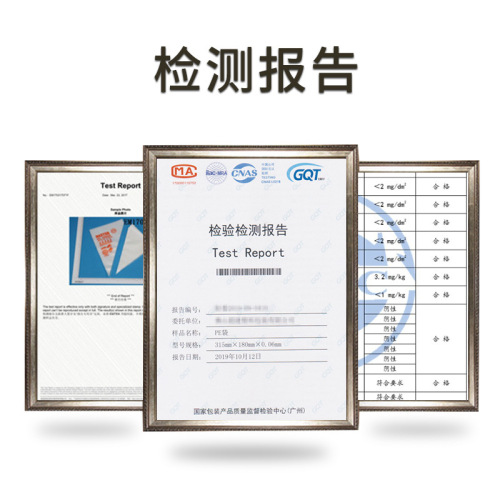 Disposable cream piping bag, piping bag, disposable transparent piping bag, cake cream piping bag