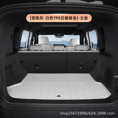 Trunk Mat Trunk Mat, 25-26 Model Special - snowy-greywhite-tpe-trunk-mat-main-mat-equation-leopard-titanium-7