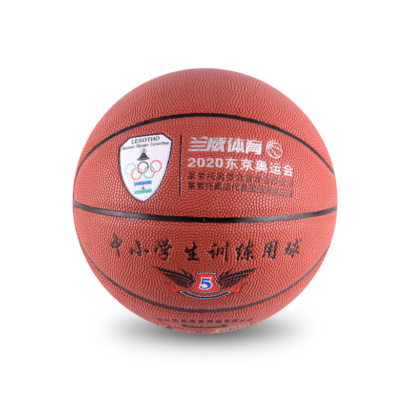 LW-0757 篮球-03.jpg