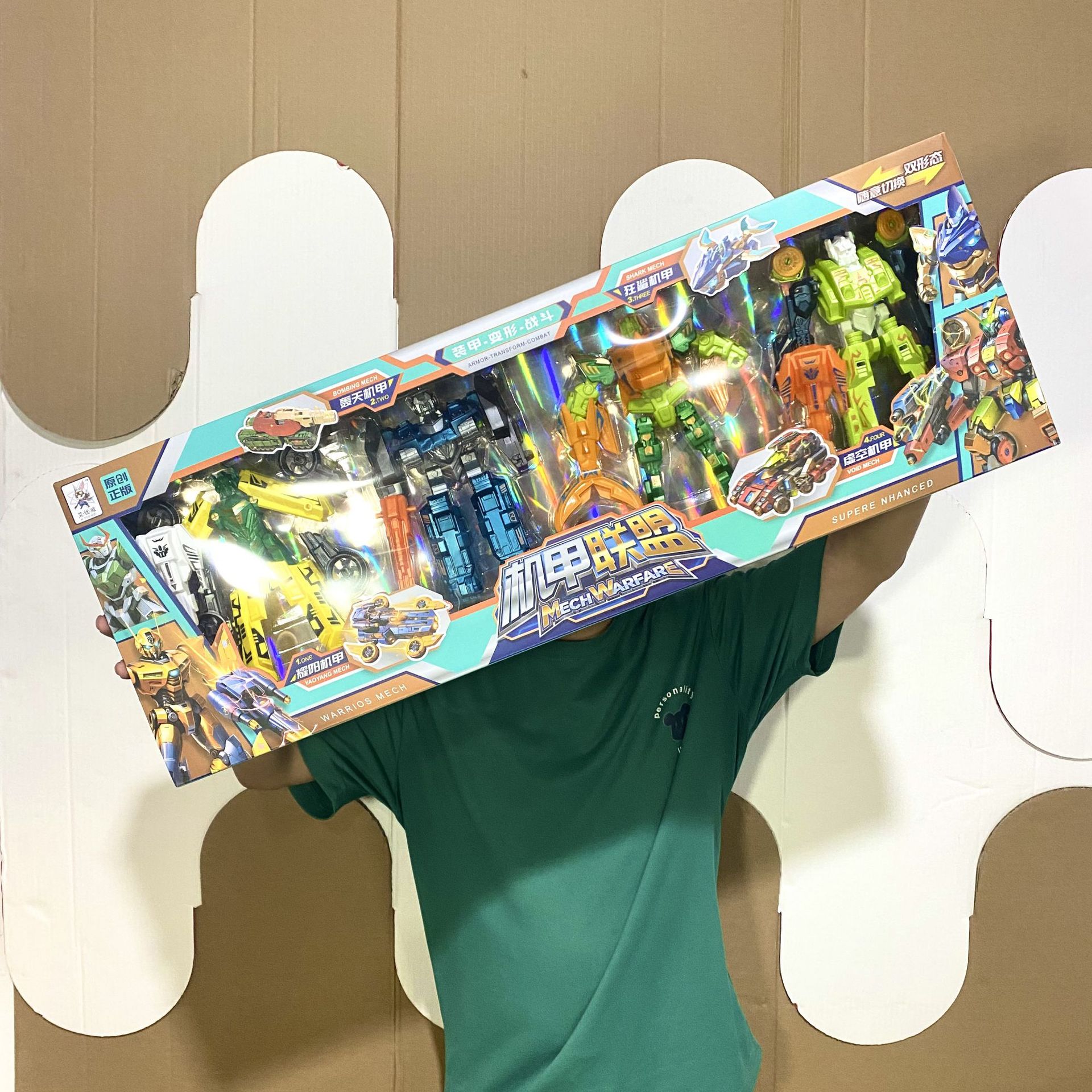 Caja de regalo para niños avispa Mech deformación máscara traje coche robot juguete para niños Agencia regalo inscripción