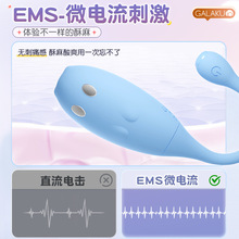 ȤŮ늓ꎵٸ߳οŮƷʽo