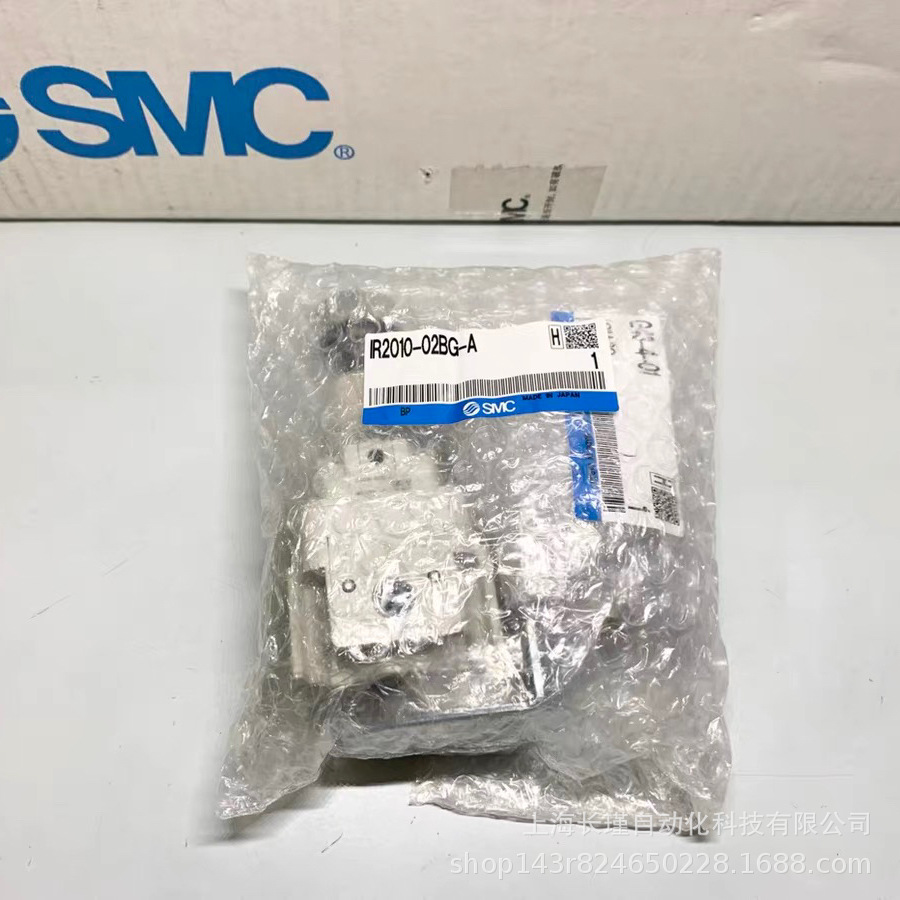 日本SMC精密减压阀IR2010-02BG-A原装正品 实物拍摄 现货
