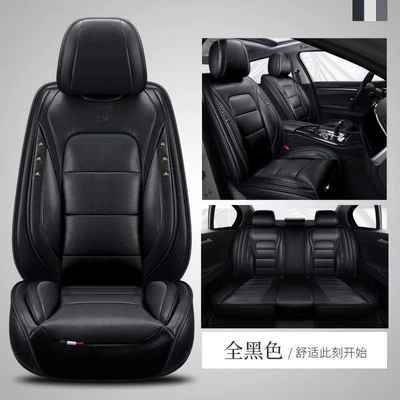 Enclosed Seat Covers, Wear-Resistant and Dirt-Resistant, Modelə uyğun (Original) oturacaq örtükləri - all-black-five-seater-standard-version-leave-a-message-about-the-model-year