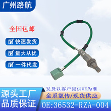 ����07-12���CRV 2.4L RE4����������36532-RZA-004 234-4359