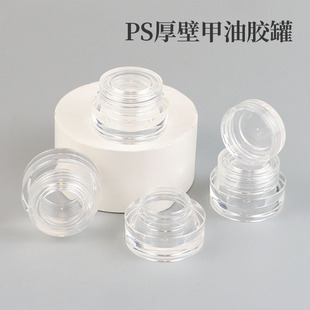 �S�����lps͸�����Ģ��ƿ��˪ƿϞ������z�����t���С�ӹ޷ۺ�