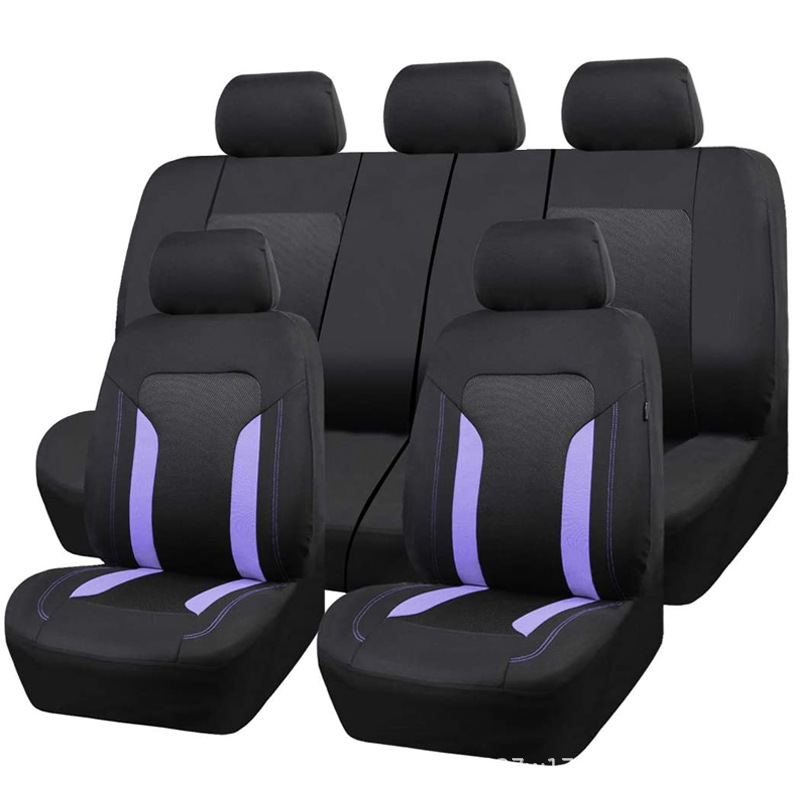 All-season universal car seat covers, fabric with double waistline, 9-piece set for five-seater, bestseller on cross-border Amazon, Wish, and AliExpress