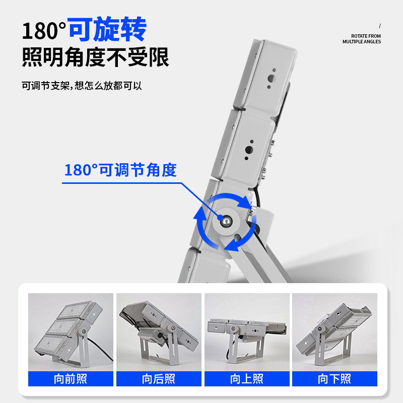 lámpara de pared de alta potencia LED módulo lámpara de palo alto impermeable lámpara de campo de baloncesto deportivo lámpara de campo al aire libre lámpara