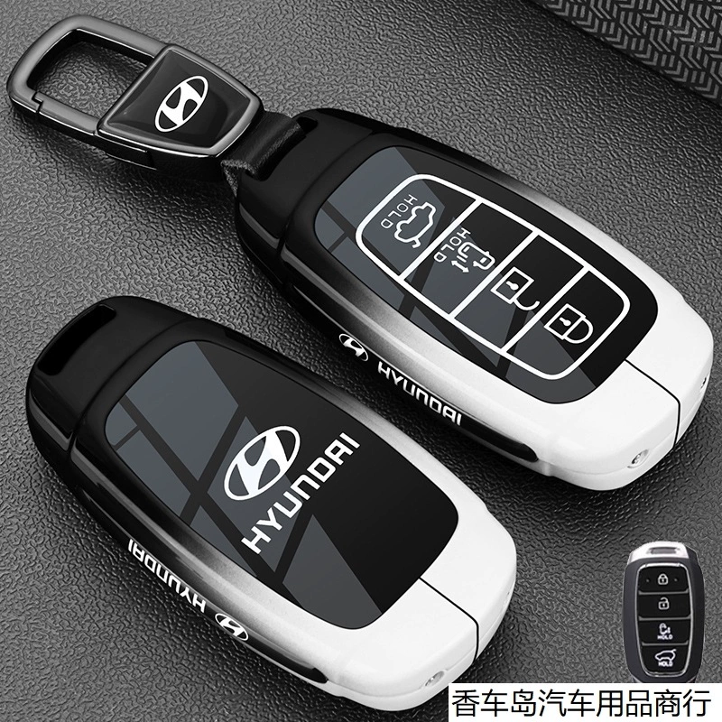 Подходит для крышки ключа Beijing Hyundai Kustu 380/270 версия специальная металлическая оболочка, измененная высококлассная сумка-замок
