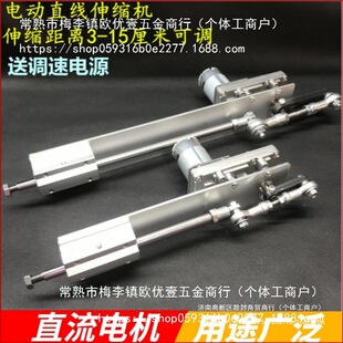 늄ƗU늙Cֱ s\ ڙC DIYСS