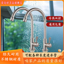 �N�����ˮˮ���^ϴ��ˮ�۶���һ���Dϴ��ؼ��Æ��䲻�P�ֱ�l�S